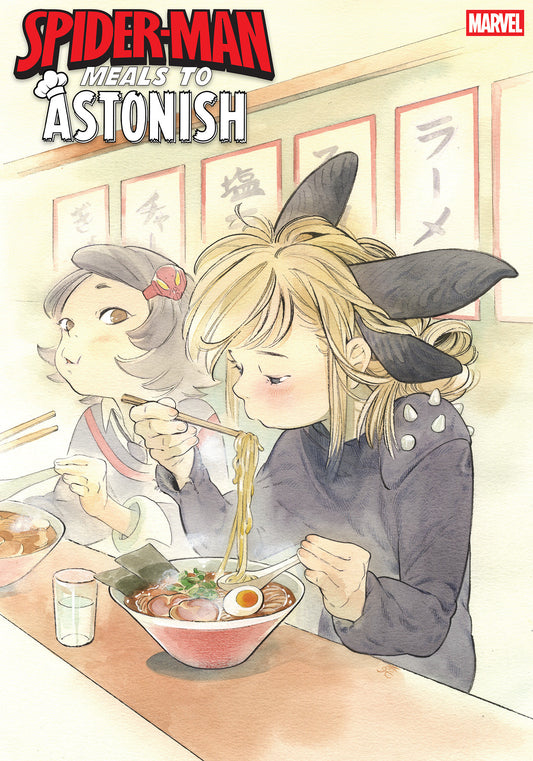 SPIDER-MAN: MEALS TO ASTONISH #1 PEACH MOMOKO VARIANT [FOC Date: 2026-02-09]
